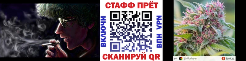 Где продают наркотики Нальчик Alpha-PVP  Меф мяу мяу  Конопля  КОКАИН 
