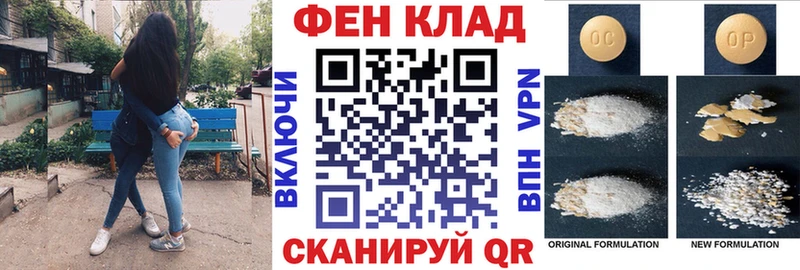Амфетамин 98%  Нальчик 