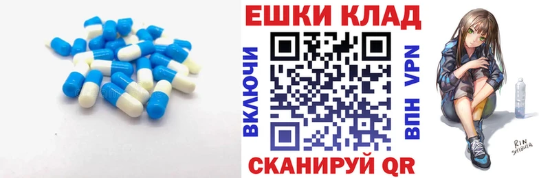 Ecstasy диски  что такое   hydra рабочий сайт  Нальчик 