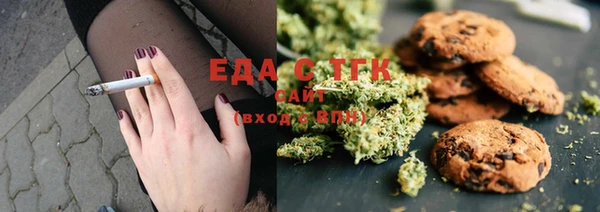 дурь Волосово
