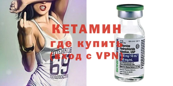 дурь Волосово