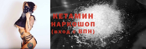 дурь Волосово