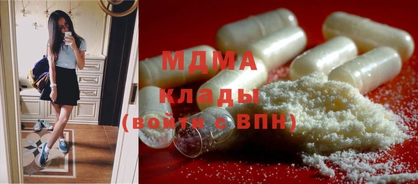 дурь Волосово
