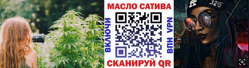 купить наркотик  Нальчик  Дистиллят ТГК гашишное масло 