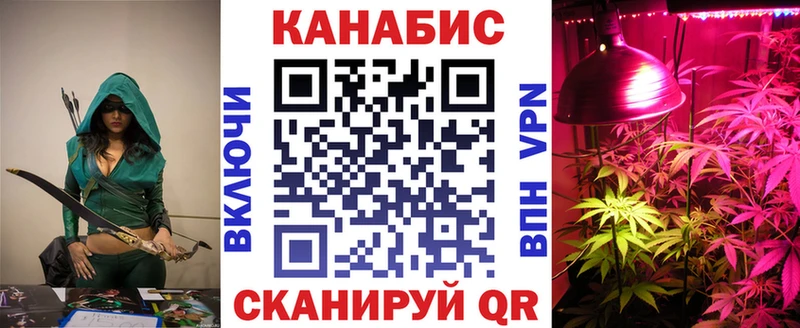 Шишки марихуана White Widow  Нальчик 
